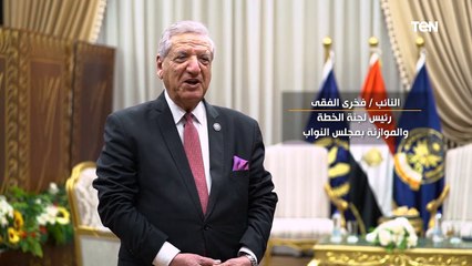 تنظيم ورش عمل حول مخططات إسقاط الدول للعاملين بالجهازالإدارى بالدولة وشباب الجامعات بأكاديمية الشرطة