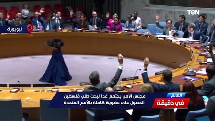 شيخ الأزهر يستقبل رئيس الوزراء لمتابعة  تنفيذ مشروع مدينة البعوث الإسلامية.. العالم في دقيقة