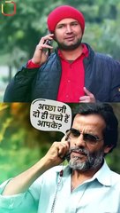 ताका-झाँकी करने वाले || आचार्य प्रशांत
