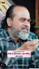 भारतीयों का जुगाड़ || आचार्य प्रशांत