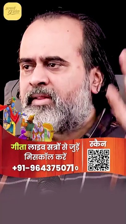 20 साल लगे हैं आप तक पहुँचने में || आचार्य प्रशांत