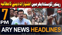 ARY News 7 PM Headlines | 7th April 2024 | MQM Pakistan Big Demand