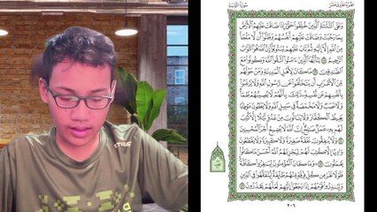 Ngaji Dengan Wan - Luqman ms 206 At - Taubah 118 - 122 سورة التوبة