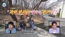 (ENG) I Live Alone Ep 540 EngSub