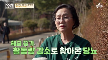 합병증을 유발하는 당뇨! 슬기로운 혈당 관리법은?