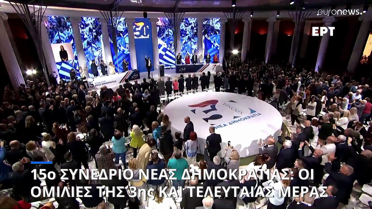 Μητσοτάκης: Όχι ψέματα στην προεκλογική εκστρατεία - Δημιουργούν ανοσία στην ανοησία