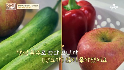 쉬면서 할 수 있는 혈당 관리 운동! 당뇨와 연관이 있는 악력?