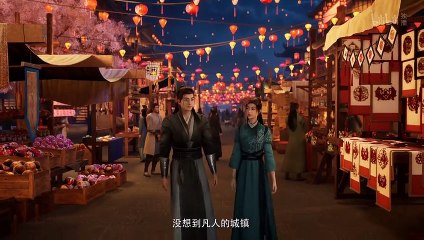 A Record Of Mortal's Journey To Immortality S2E18 (39) Vostfr