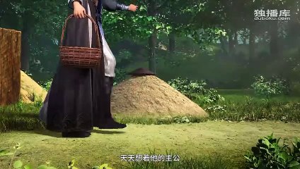 Blader Soul (Bu Xing Si: Yuan Qi) Episode 12-13 Multi_sub