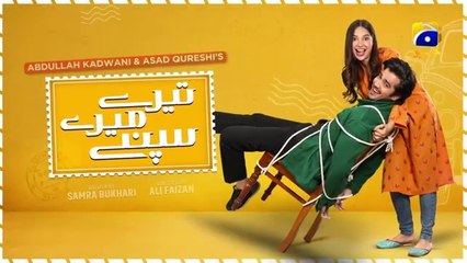 Tere Mere Sapnay Mega Episode 30 [Eng_Sub] Shahzad Sheikh Sabeena Farooq 7th_April_2024(360p)