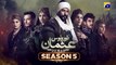 Kurulus Osman Season 05 Episode 126 - Urdu Dubbed - Har Pal Geo(720P_HD)