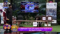 Jeeto Pakistan League | 27th Ramazan | 07 April 2024 | Fahad Mustafa | ARY Digital