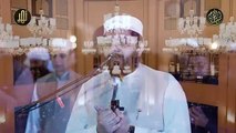 Heart Touching Dua || Dr Subayyal Ikram || Grand Masjid Bahria Town Lahore Ramadan 2024