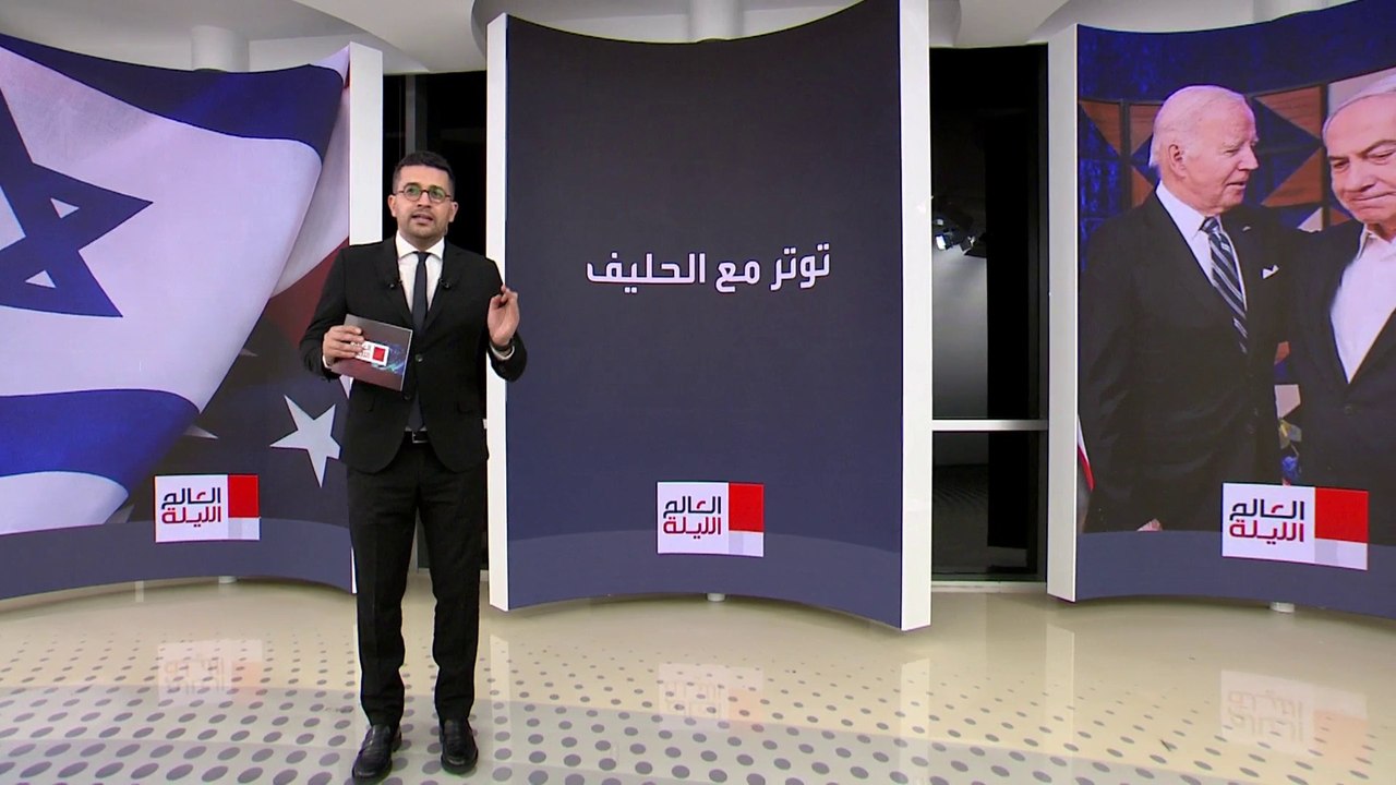 العالم الليلة | غانتس ولابيد يطالبان نتنياهو بتقديم استقالته والدعوة لانتخابات مبكرة