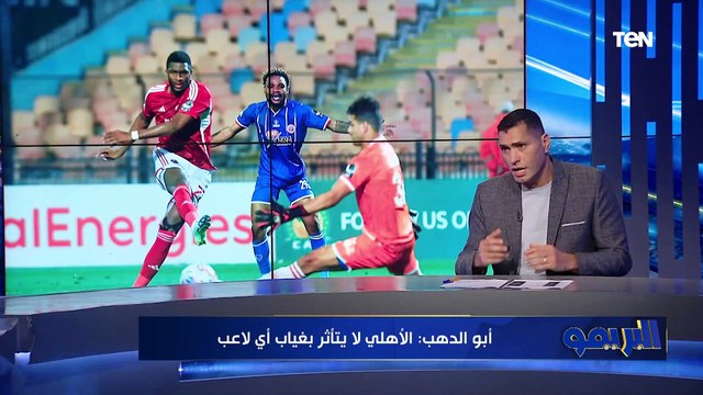 محمود أبو الدهب: مصطفى شوبير متألق يستحق المشاركة على حساب الشناوي بعد عودته من الإصابة