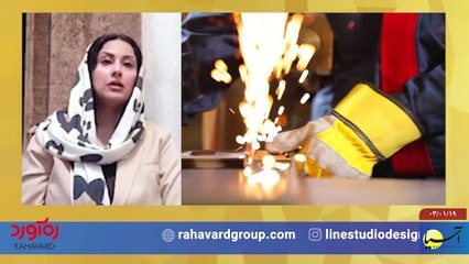 سر صفحه با ایرج جمشیدی یکشنبه 19 فروردین 1403