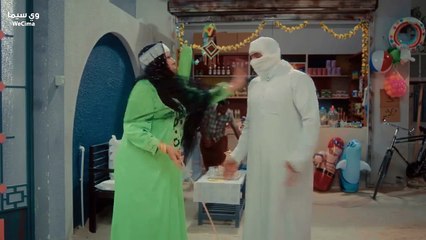 مسلسل وديمة وحليمة الموسم الثالث الحلقة 29 التاسعة والعشرون