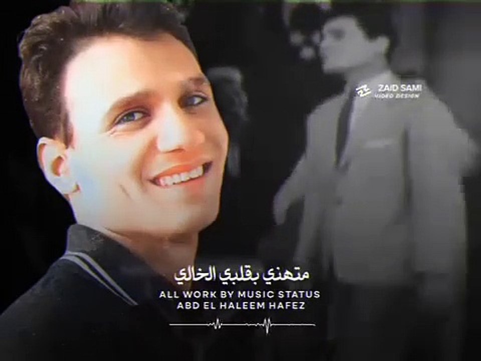 كان مالى عبدالحليم
