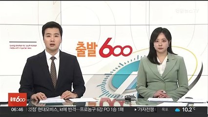 이스라엘군 참모총장 "지상군 병력 철수해도 전쟁 계속"