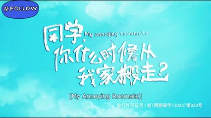 【ENG DUB】 My Annoying Roommate EP02 | Ji Meihan, Zhang Jiashuo