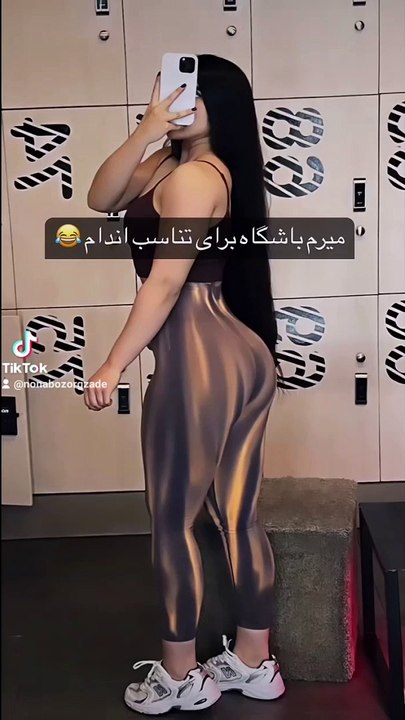 تمرینات من