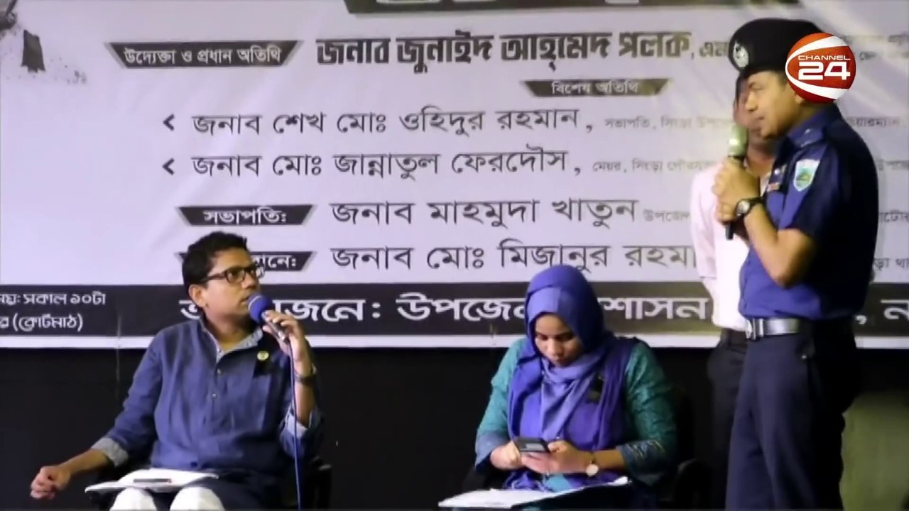বৃদ্ধের কথা শুনে ওসির ওপর ক্ষোভ ঝাড়লেন জুনাইদ আহমেদ পলক! Zunaid Ahmed Palak