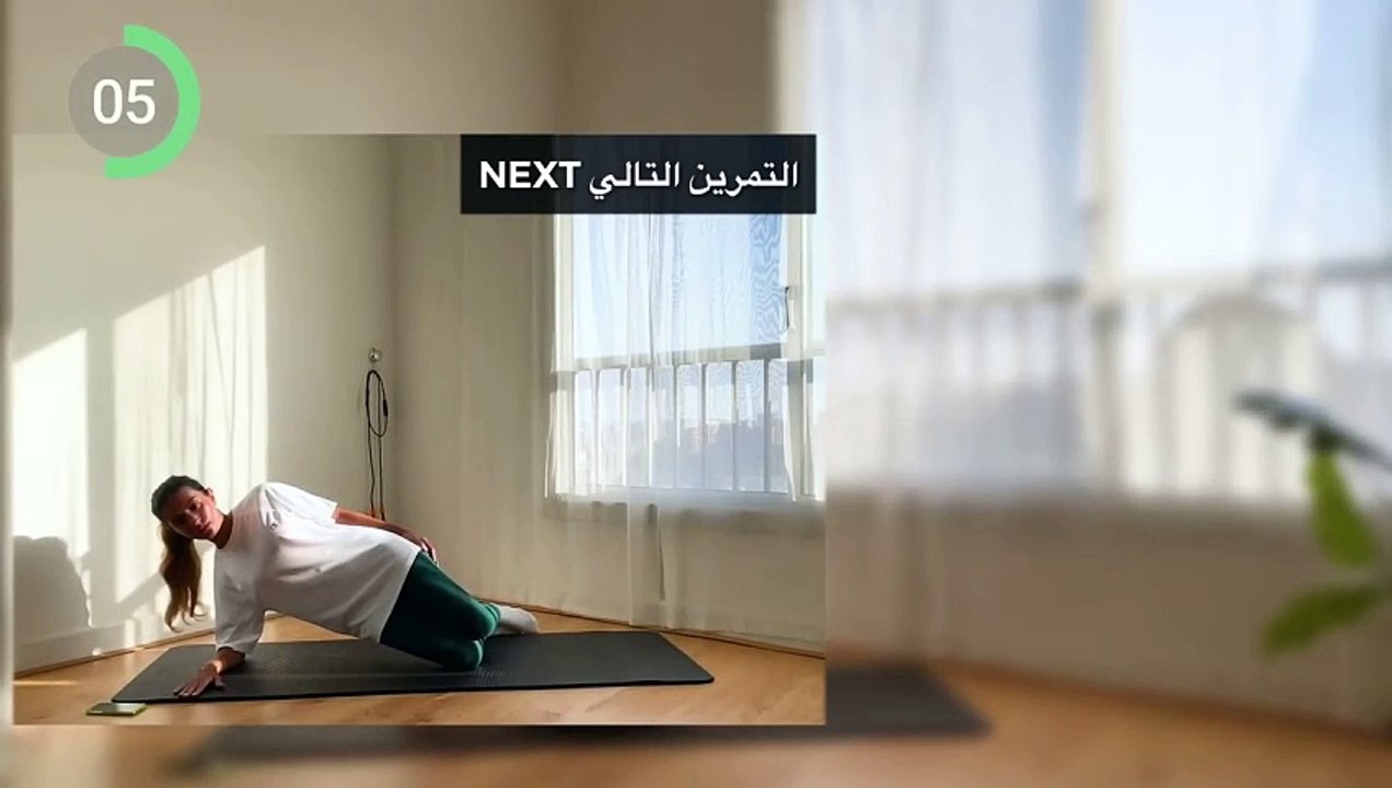 افضل ١٠ تمارين لشد البطن و نحت الخصر بحركات سهله _تحدي البطن المسطحه في ٣٠ يوم _flat tummy challenge(720P_60FPS)