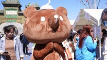 Festival du pain de Beijing