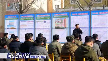 Trabalho de gestão territorial