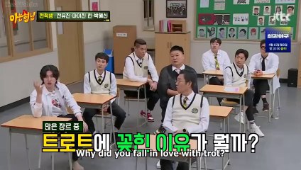 Jeon Yu Jin dancing to Riize's song and singing "Secret Love", Park Hye Sin's career before a trot singer