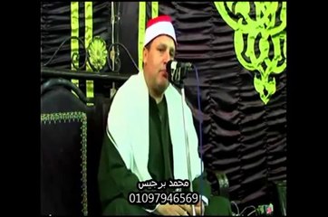 الشيخ حجاج الهنداوي - الإسراء -  28 - 7 - 2016 ---