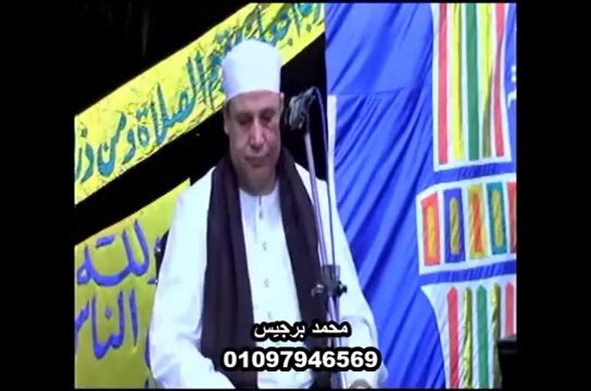 الشيخ حجاج الهنداوي - الزخرف والدخان - 4 4 2016