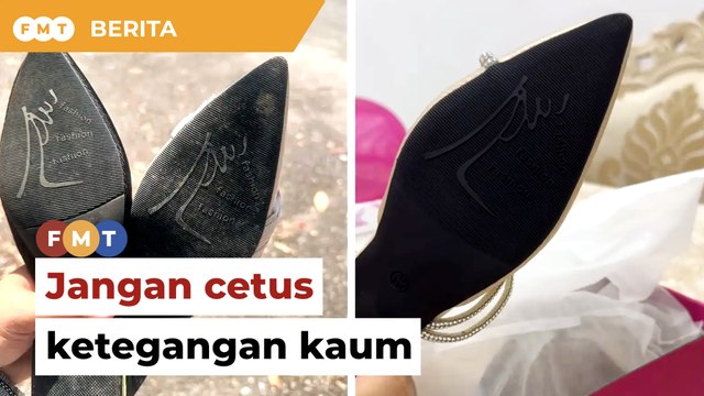 Isu logo kasut SKMM beri amaran jangan cetus ketegangan kaum