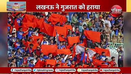 LSG vs GT 2024 Highlights: Epic Moments & Key Plays 🏏