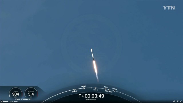 2호기 의미는?...전문가 날씨 관계없이, 2시간 단위 정찰 / YTN