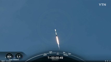 2호기 의미는?...전문가 "날씨 관계없이, 2시간 단위 정찰" / YTN