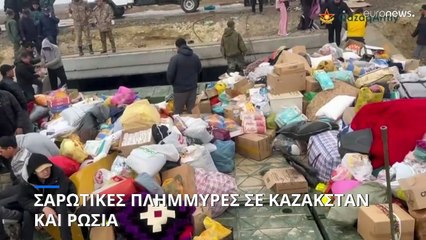 Σαρωτικές πλημμύρες σε Καζακστάν και Ρωσία