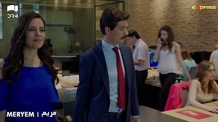 Download Video: MERYEM - Episode 04 Promo _ Turkish Drama _ Furkan Andıç, Ayça Ayşin _ Urdu Dubbing _ RO2Y