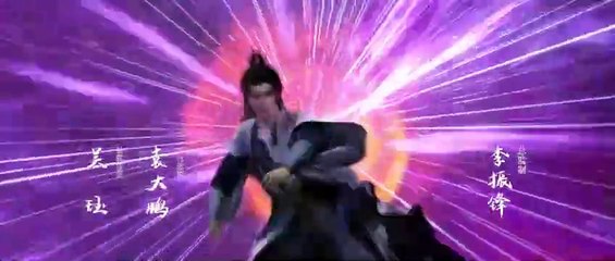 Renegade Immortal Ep 31 Multi subtitle