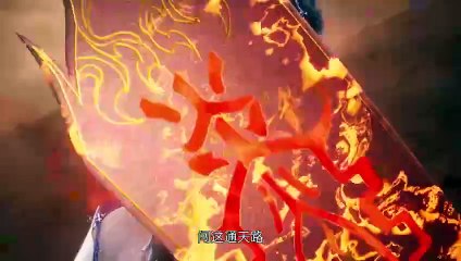 King of Casual Cultivators Ep 5 Multi Sub