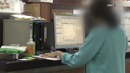 의·정 대화 준비 속도...'의료공백' 돌파구 찾나 / YTN