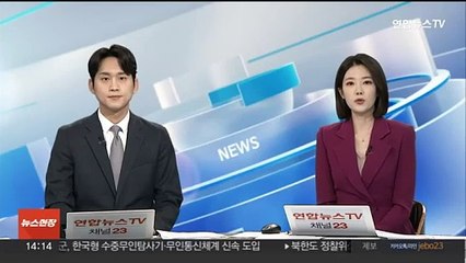 인천 중고차수출단지서 자동차 불법해체 적발…수사의뢰
