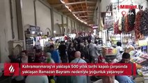 Tarihi çarşıda Ramazan Bayramı yoğunluğu