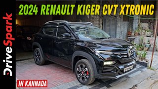2024 Renault Kiger CVT XTronic KANNADA Walkaround | Giri Mani