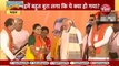 Nitish Kumar ने छुए PM Modi के पैर, Tejahswi को लगी मिर्ची