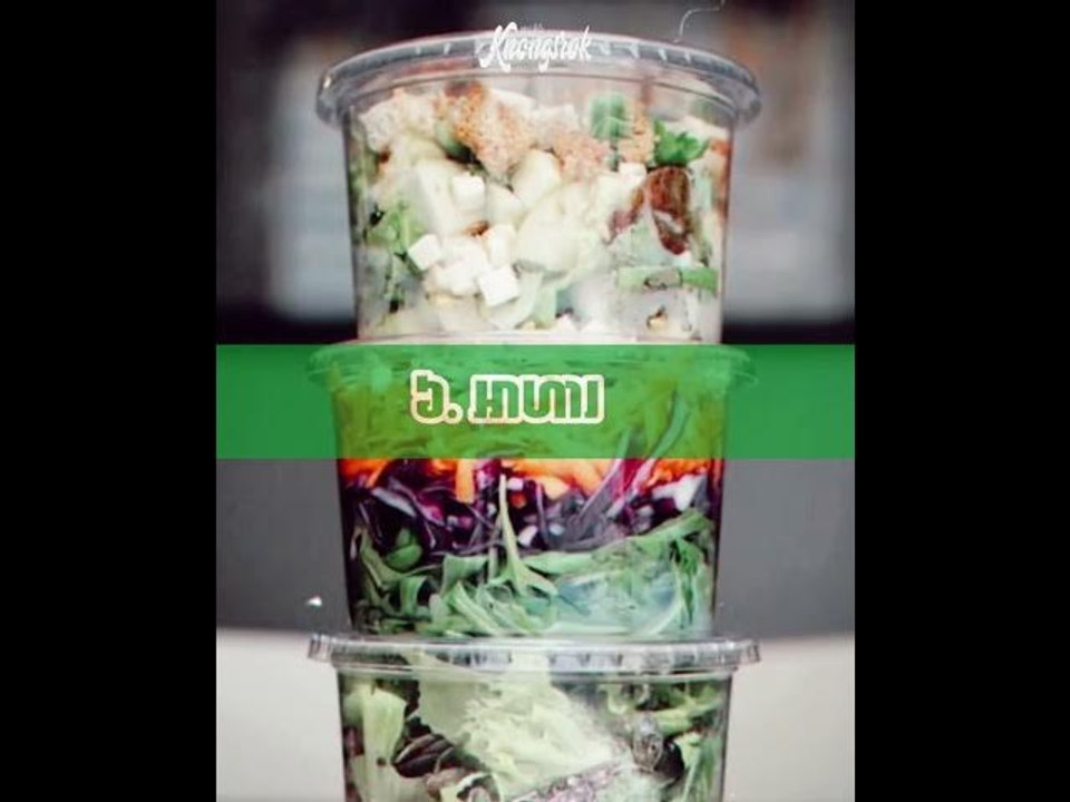 គ្រោះថ្នាក់ណាស់! របស់ ៨ យ៉ាង មិនគួរទុកចោលក្នុងឡាន ឬក្នុងកែបម៉ូតូហាលថ្ងៃនោះឡើយ#Knongsrok #KnongsrokTV