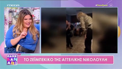 Δανάη Μπάρκα: «Δεν είμαι στο ράφι, είμαι η γυψοσανίδα η ίδια»