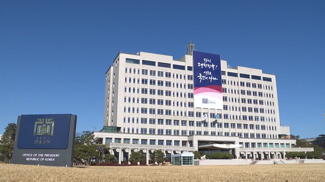 대통령실 증원 1년 유예 검토 없다...의대 수업 정상화 확대 / YTN