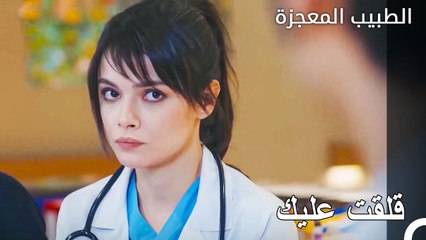 لم تستطيع الممرضة سيلفي العيش دون رؤية الأستاذ عادل - الطبيب المعجزة الحلقة ال 77