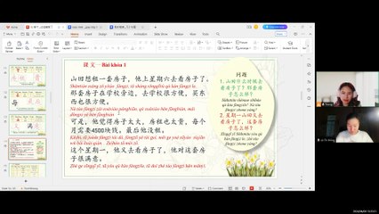 Record buổi 3 - 240408